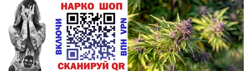 Купить Псилоцибиновые грибы  Героин  АМФЕТАМИН  Конопля  Cocaine  Меф мяу мяу  Давлеканово