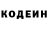 Кетамин VHQ Olya Zagribelna