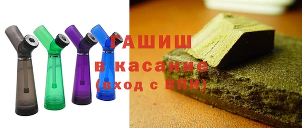 mdpv Беломорск