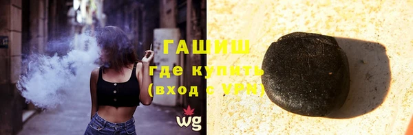кокаин Белоозёрский