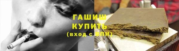 кокаин Белоозёрский
