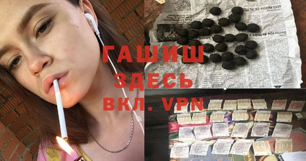 mdpv Беломорск