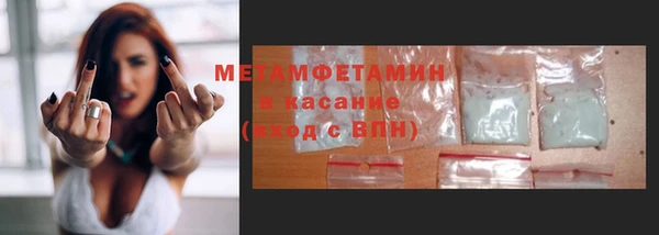 mdpv Беломорск