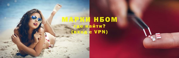 mdpv Беломорск