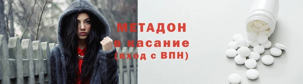 mdpv Беломорск