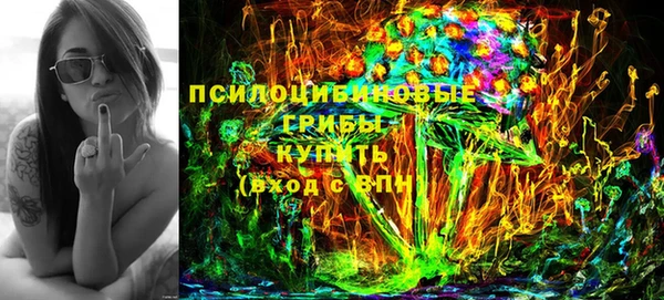 mdpv Беломорск