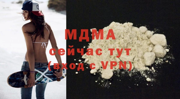 mdpv Беломорск