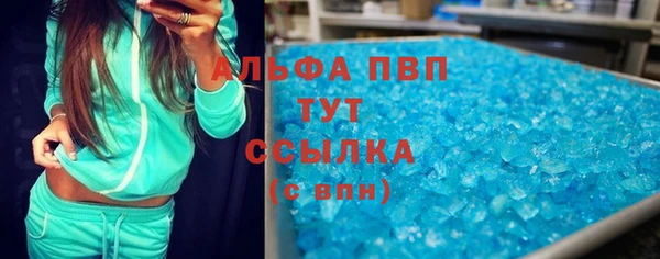 mdpv Беломорск