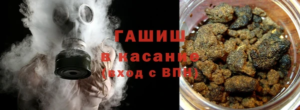 кокаин Белоозёрский